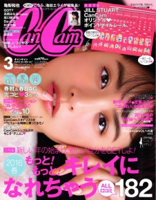 CanCam　3月号