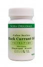 blackcurrantV