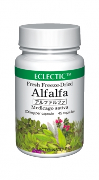 Alfalfa-FFD45