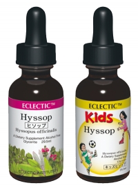 Hyssop