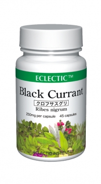 BlackCurrantOil